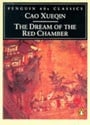 The Dream of the Red Chamber (Penguin Classics 60s)