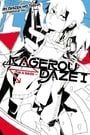 Kagerou Daze, Vol. 1: In a Daze