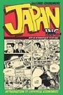 Japan, Inc.: Introduction to Japanese Economics (The Comic Book)