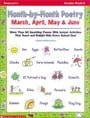 Month-by-Month Poetry: March, April, May, June (Grades PreK-2)