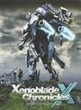 Xenoblade Chronicles X Collector