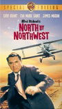 North by Northwest - Special Edition [VHS]