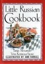 A Little Russian Cook Book (International little cookbooks)