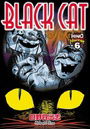 Black Cat (Hino Horror)