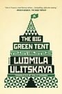 Big Green Tent, The