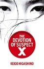 The Devotion Of Suspect X