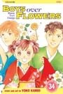 Boys Over Flowers, Volume 34: Hana Yori Dango (Boys Over Flowers: Hana Yori Dango)