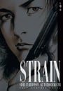 The Strain: Vol 2