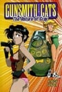 Gunsmith Cats: The Return of Gray