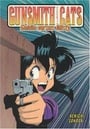 Gunsmith Cats: Goldie vs Misty