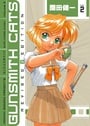 Gunsmith Cats Revised Edition Vol. 2