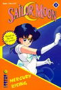 Mercury Rising: 3 (Sailor Moon the Novel)