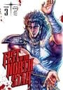 Fist of the North Star, Vol. 3 (3) (Fist of the North Star, 3)