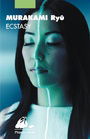 Ecstasy