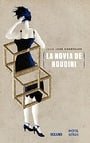 La novia de Houdini (Hotel De Las Letras) (Spanish Edition)