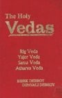 The Holy Vedas ; Rig Veda, Yajur Veda, Sama Veda, Atharva Veda