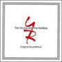 The Young & The Restless: Original Soundtrack (Television Serial)