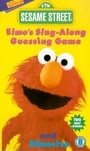 Sesame Street - Elmo