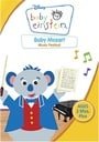 Baby Einstein - Baby Mozart - Music Festival