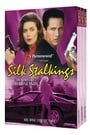 Silk Stalkings: Complete Third Season