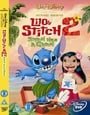 Lilo And Stitch II: Stitch Has A Glitch 