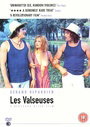 Les Valseuses 