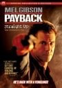 Payback - The Director