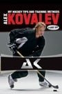 Alex Kovalev: My Hockey Tips and Training Methods [2008] (REGION 1) (NTSC)