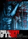 Philosophy of a Knife Limited Edition