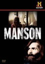 Manson 40 Years Later