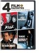 4 Film Favorites: Steven Seagal (Exit Wounds, Hard to Kill, On Deadly Ground, Out for Justice)