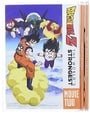 Dragon Ball Z: Movie Pack  Collection One (Movies 1-5)