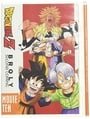 Dragon Ball Z: Movie Pack Collection Three (Movies 10-13)