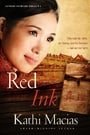 Red Ink (Extreme Devotion)