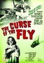 The Curse of the Fly  