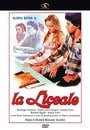 La Liceale [The Teasers] (1975)