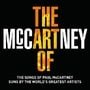 The Art of McCartney (Amazon Exclusive) (2 CD)