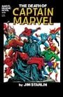 Marvel Graphic Novel #1: The Death of Captain Marvel