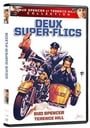 Deux super-flics (Version française)