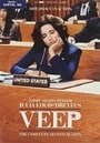 Veep: The Complete Second Season (DVD)