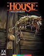 House: Two Stories (House, House II: The Second Story) (2-Disc Limited Edition) 