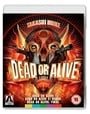 Dead or Alive Trilogy  [Region A & B]