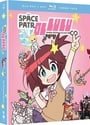 Space Patrol Luluco: The Complete Series 