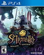 Armello - Special Edition Armello - Special Edition