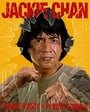 Police Story/Police Story 2 (The Criterion Collection) 