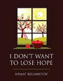 I Don