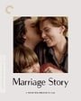 Marriage Story (The Criterion Collection) 