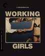 Working Girls (The Criterion Collection) 
