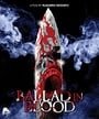 Ballad in Blood (Special Edition) 