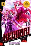 Negima!: Magister Negi Magi, Volume 01
